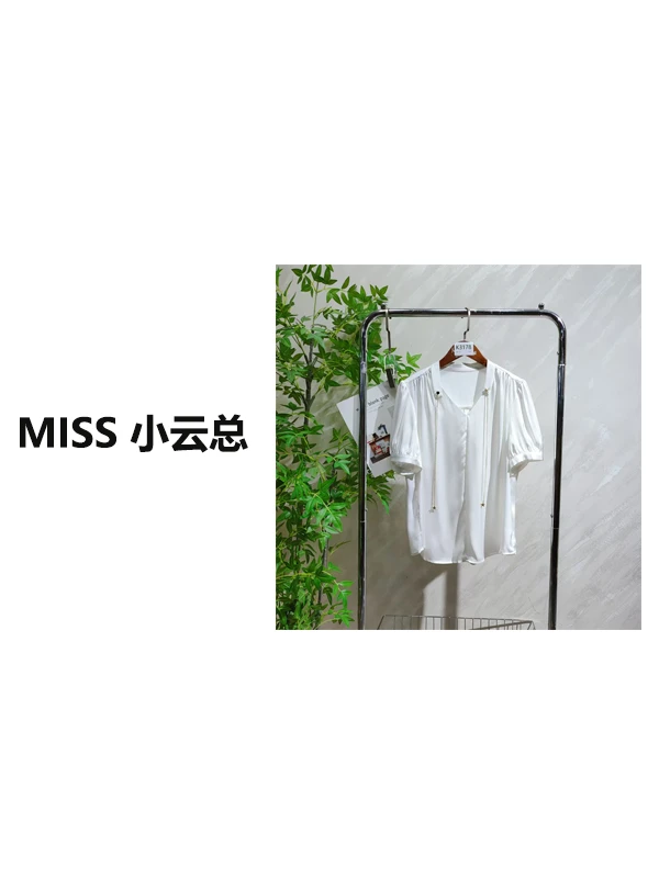 【K3178】 女士气质轻奢百搭衬衣