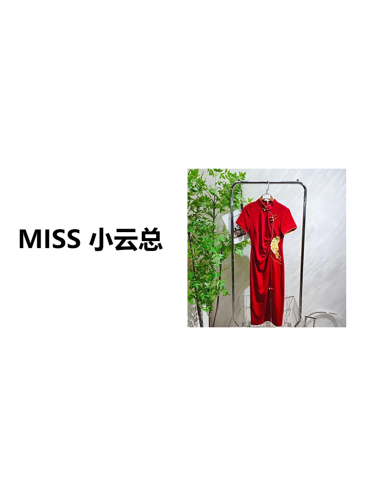 SD老板自留款时尚旗袍DY6990