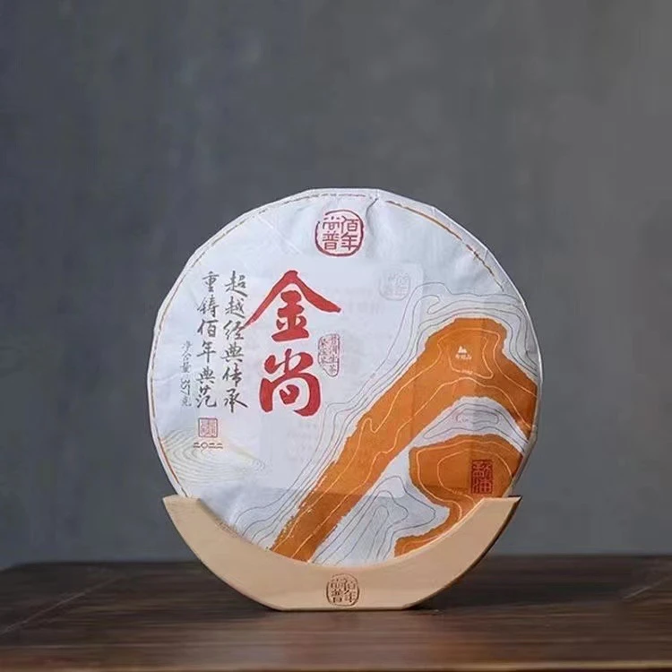 2022年金尚357g生茶 晋德茶业 佰年尚普