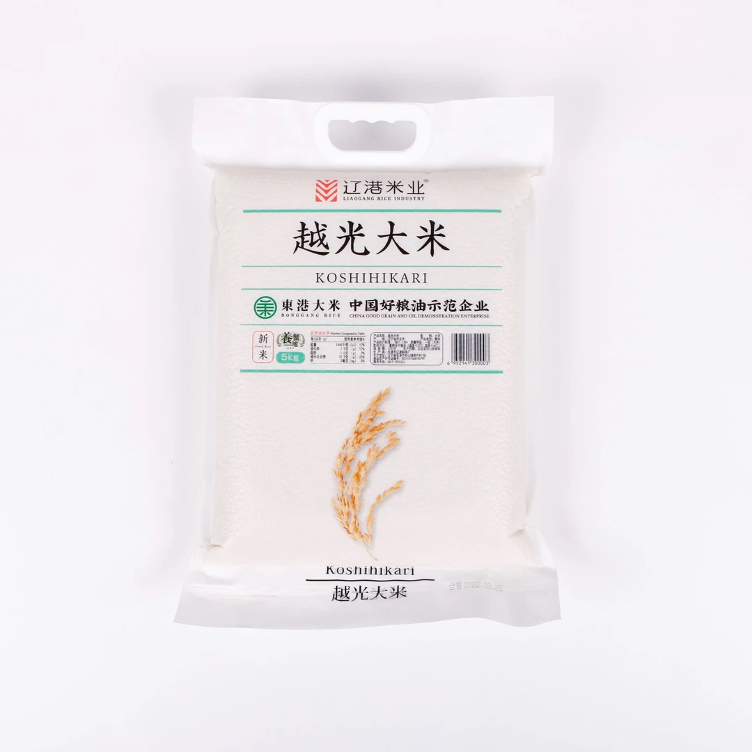 2024年新磨米王家用米寿司专用米5kg真空包装实惠装营养东北大米
