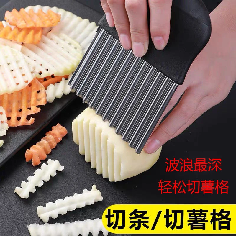 黑柄狼牙土豆刀波纹刀波浪刀薯格切片薯条切条器家用厨房切菜神器
