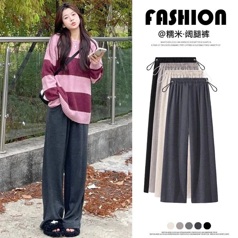 超舒服~孕妇阔腿裤2025年春秋新款糯米裤小个子高个外穿显瘦裤子