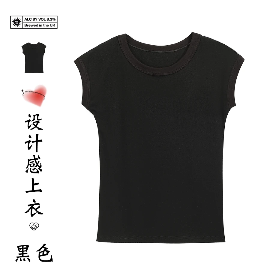 韩版短袖T恤基础版正肩圆领显瘦短款夏季纯色透气休闲上衣