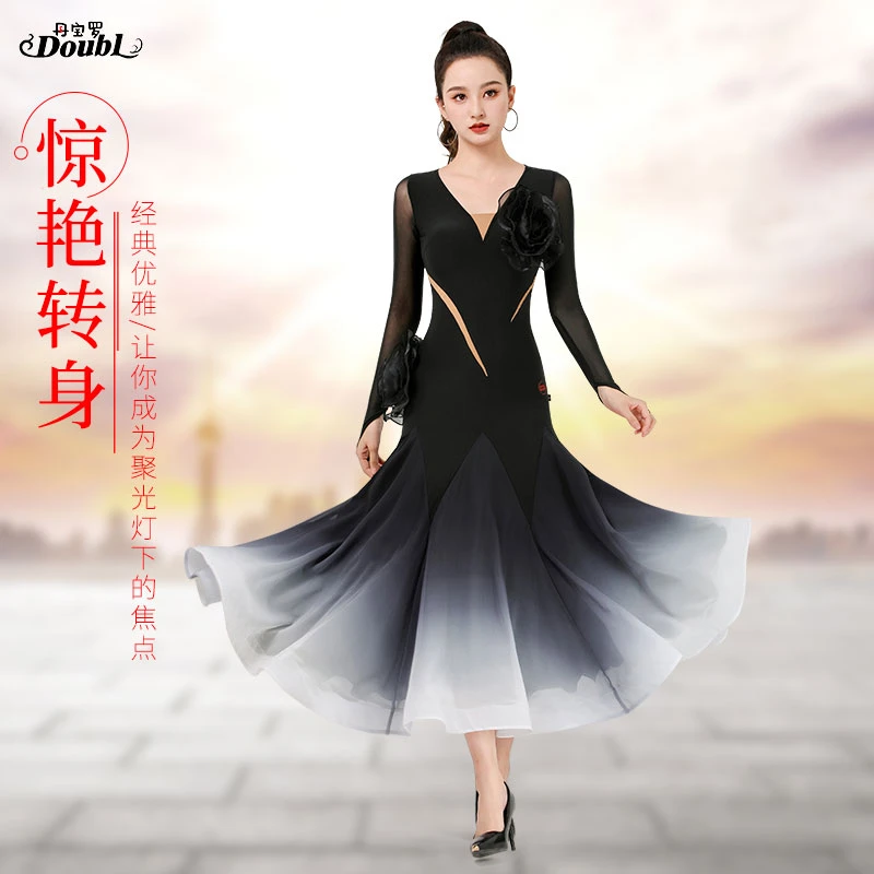 丹宝罗探戈舞连衣裙黑色花朵渐变显气质高端摩登舞练功服套装比赛