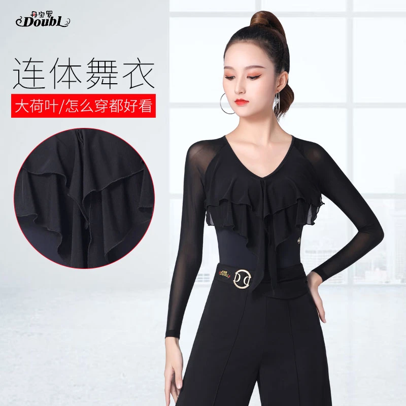 丹宝罗网纱拉丁舞上衣女长袖时髦修身国标舞荷叶v领连体衣跳舞服