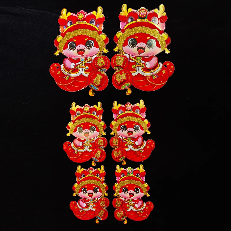 【共3对】2025新款蛇年门贴生肖植绒高档新年大门贴