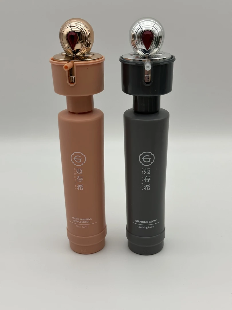 姬存希肆极而生璀璨舒缓精华液护肤品单品丝滑水替换芯精华液替换