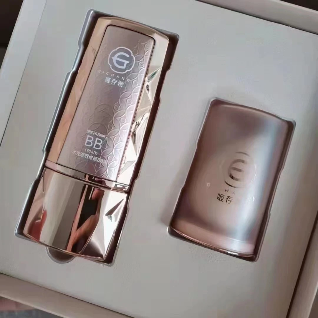 GEHOS/姬存希姬存希小金钻防晒乳bb霜遮瑕水光修颜粉底液小金钻