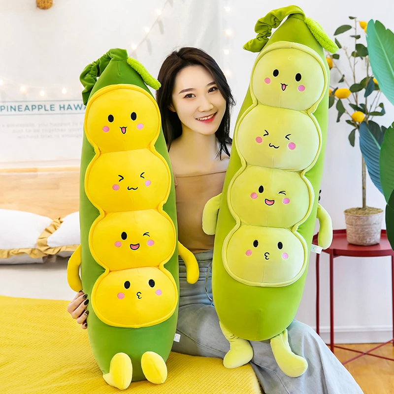 可爱创意豌豆毛绒玩具抱枕女孩床上大号陪睡玩偶软萌Q弹午睡靠枕