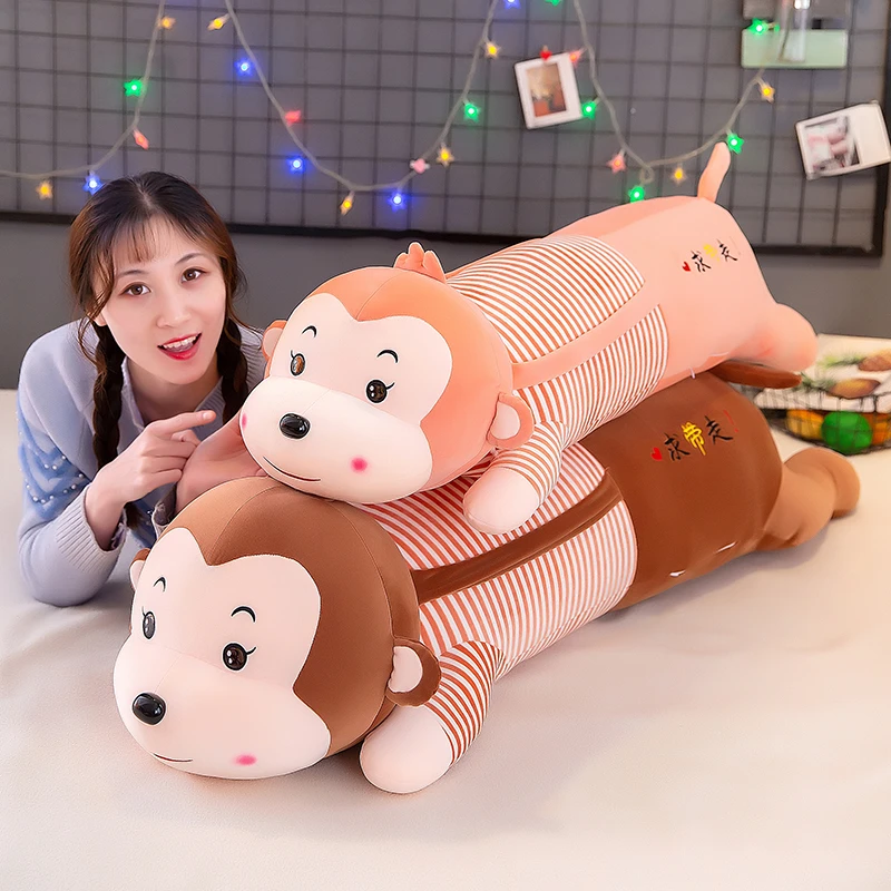 可爱呆萌趴猴毛绒玩具抱枕女生床上陪睡觉安抚玩偶求带走猴子抱枕