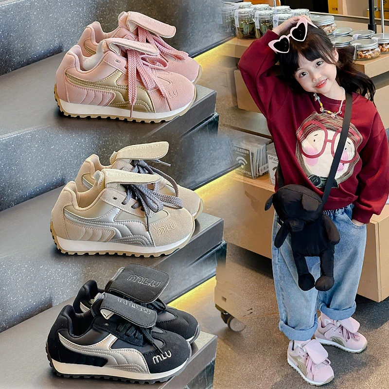 女童中大童运动鞋2024年春秋季新款儿童男童德训鞋儿童轻便阿甘鞋