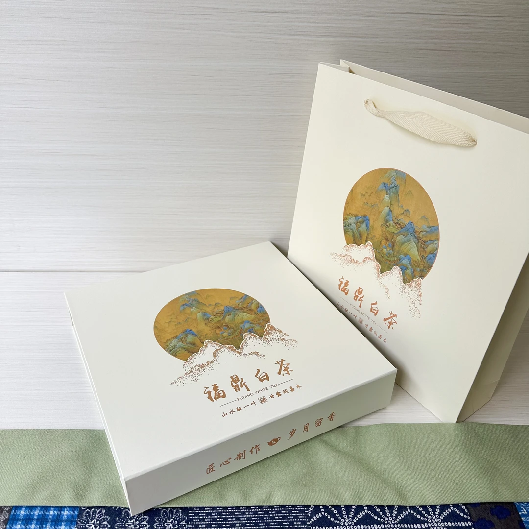 福鼎白茶礼盒200克350克单饼包装盒357克普洱茶包装盒茶饼空礼盒