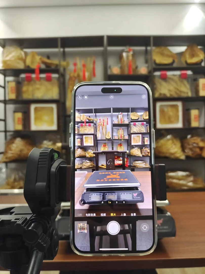 鱼胶直播间改价专用