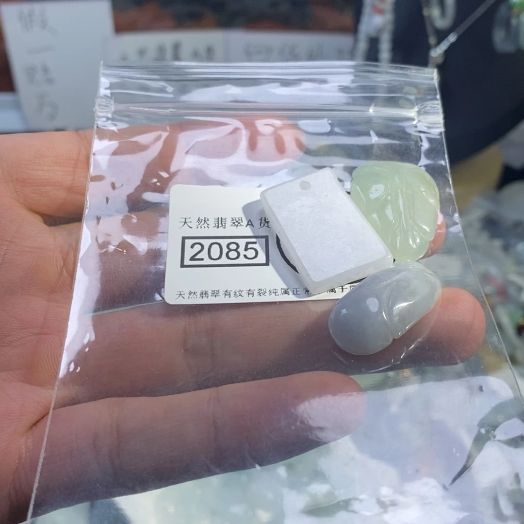 翡翠颈饰未镶嵌天然翡翠A货