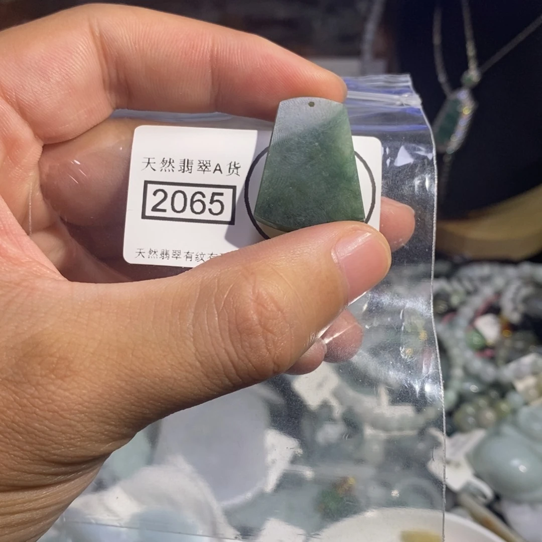 翡翠颈饰未镶嵌天然翡翠A货