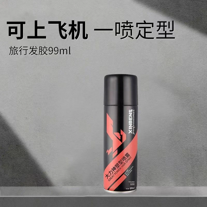 型邦大力神塑型喷雾旅行装定型发胶清香特硬持久自然蓬松干胶99ml