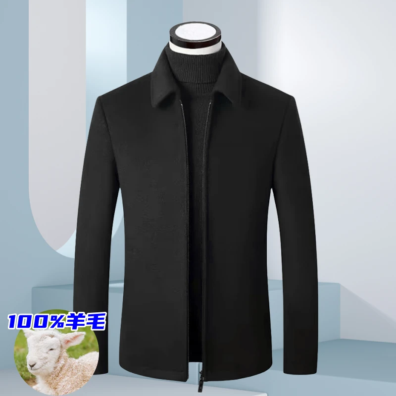 高档男装手工双面尼羊毛夹克秋冬新款中老年加厚外套时尚轻奢茄克