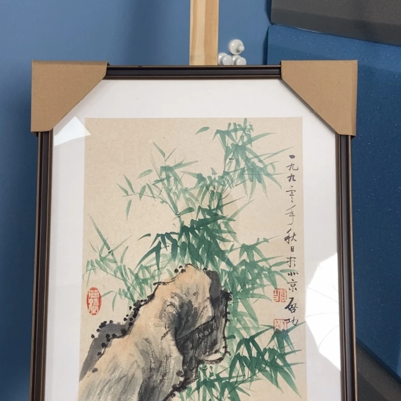 【闪购商品】书法云****】宣纸