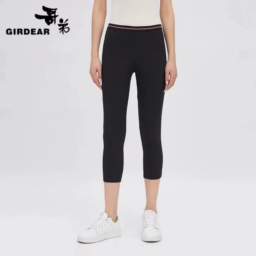 GIRDEAR/哥弟百搭修身显瘦中腰八分弹力薄款瑜伽裤鲨鱼裤1100026