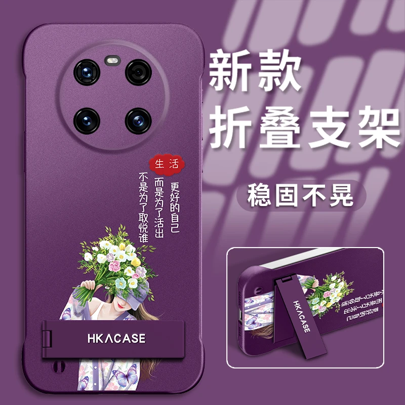 适用于华为mate40/e/pro/epro手机壳更好的自己新款金属漆无边框