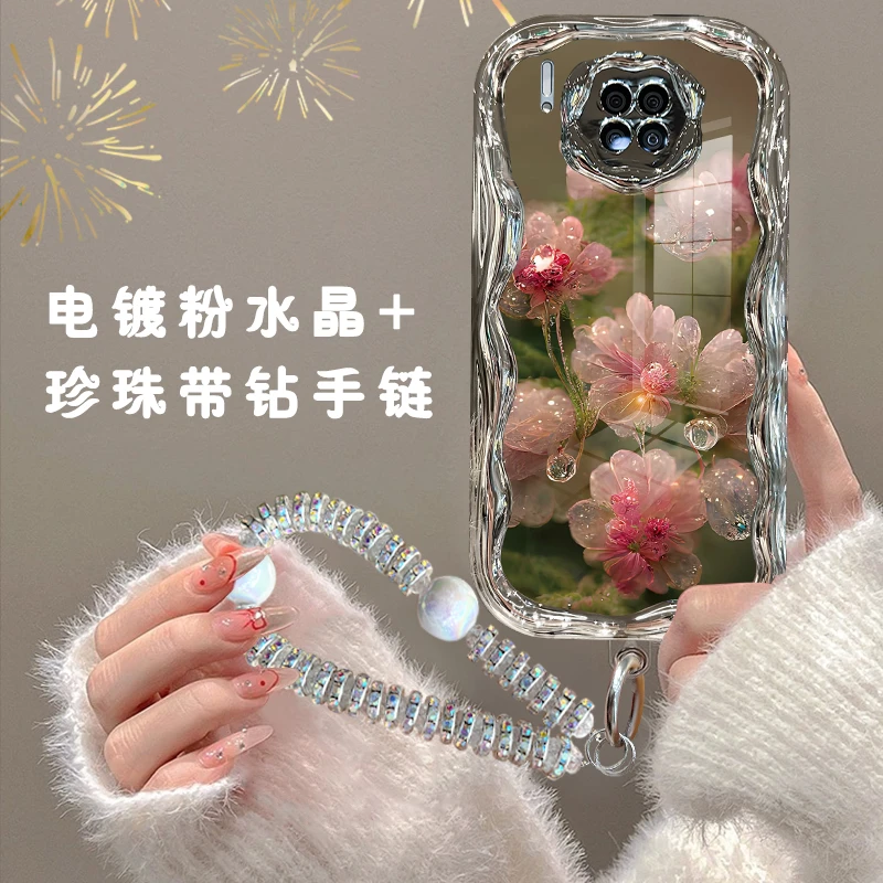 适用华为mate30/pro手机壳电镀奶油纹粉水晶花防摔保护套