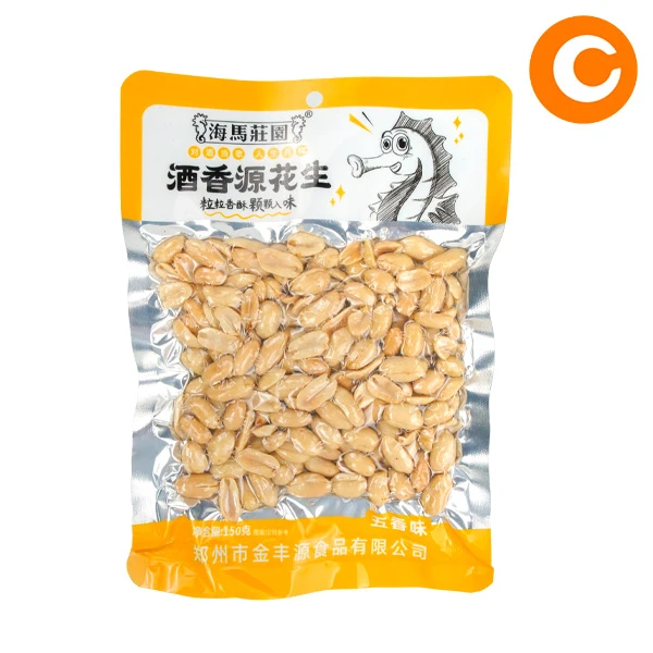 海马庄园五香花生150g/袋