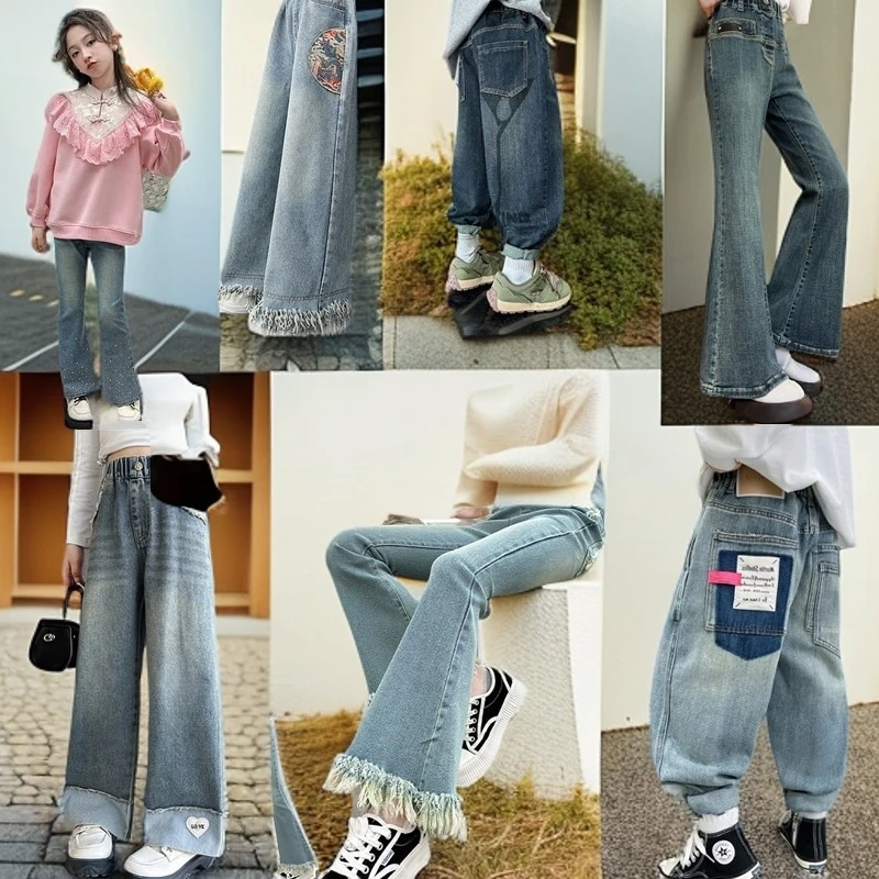 （编码100-199牛仔裤男女童实体断码厂家挂板模特穿版下单默认微瑕