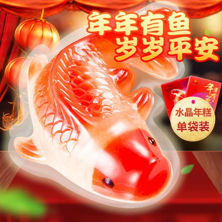 【知味观】知味观糯米饭懒人速食特产加热即食小吃方便米饭早餐d3