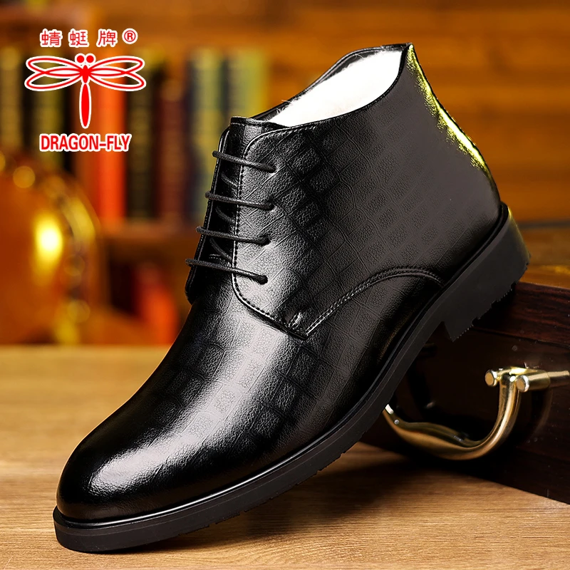 蜻蜓牌男鞋2023冬季保暖商务正装高帮皮鞋男士加厚加绒雪地棉皮鞋
