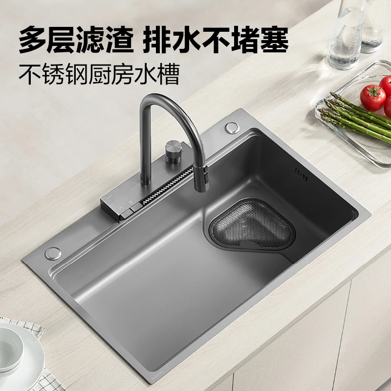 【不包安装】箭牌集祥盆防堵多层洗菜排水304厨房水槽飞雨抽拉龙头