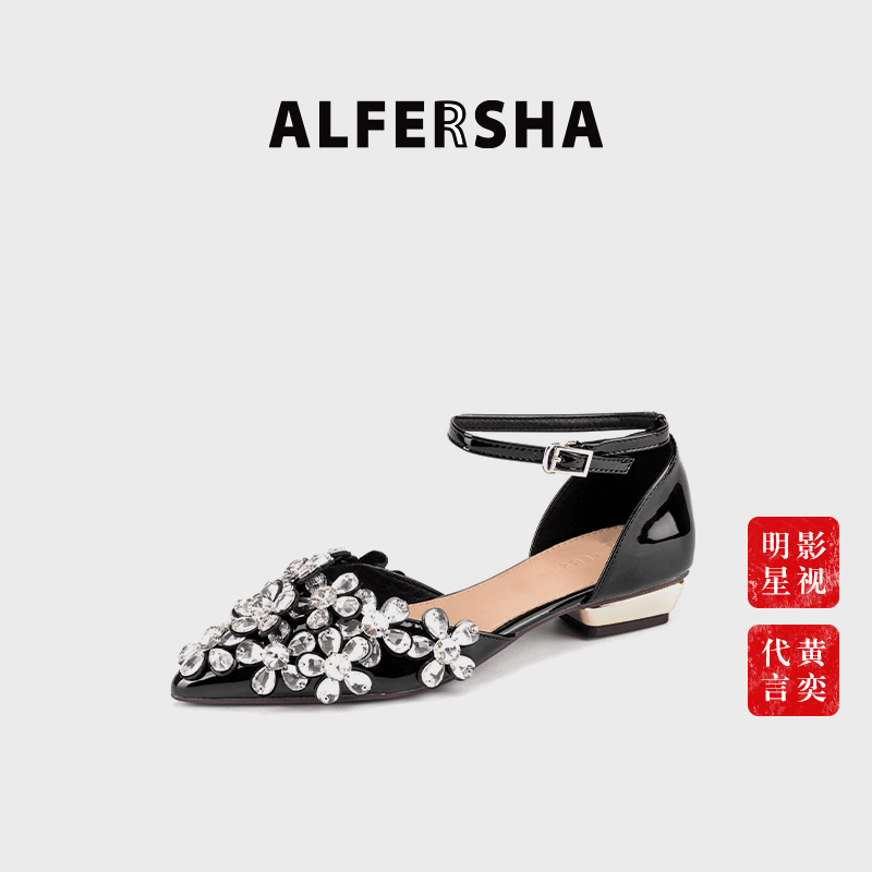 阿芙莎手工鞋19926夏季新款时尚水晶花小仙女尖头低跟凉鞋B