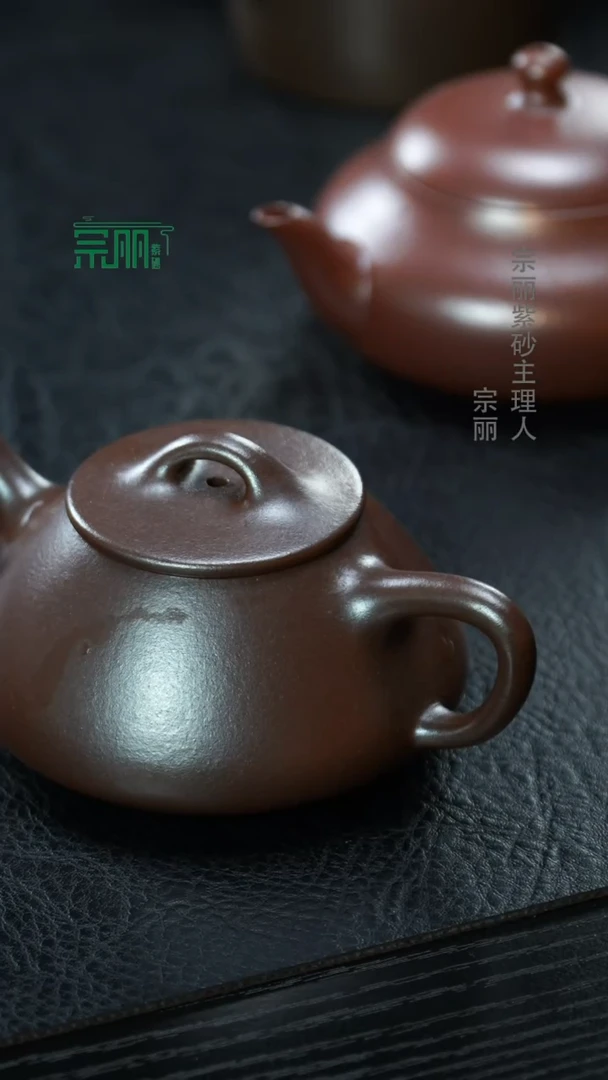 【闪购商品】紫砂茶壶壶