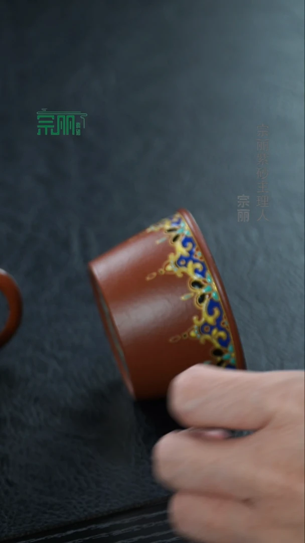 【闪购商品】紫砂茶壶杯
