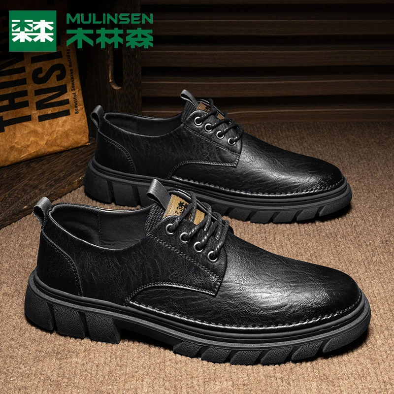 木林森2024新款休闲男皮鞋男款低帮鞋百搭工作防水男鞋休闲皮鞋JB
