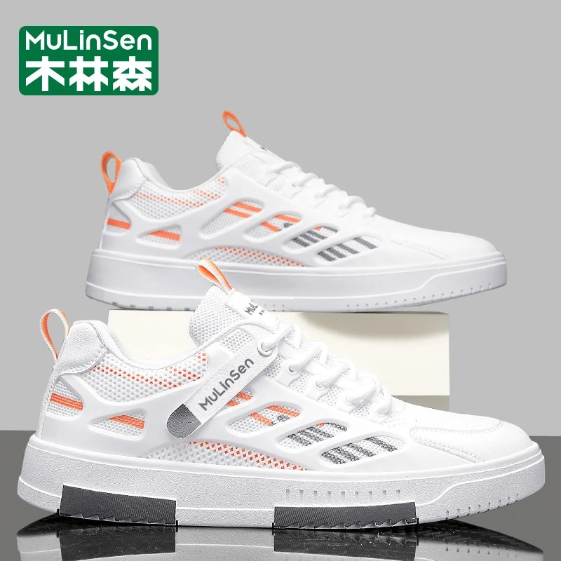 木林森男士休闲百搭夏季透气薄款潮流潮鞋学生跑步网面运动鞋MD