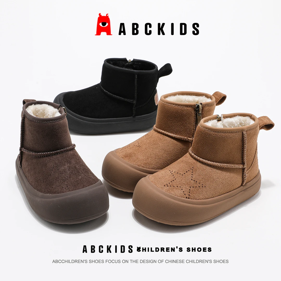 品牌Abckids冬季时尚加绒加厚保暖二棉高帮雪地靴SY453603823AX