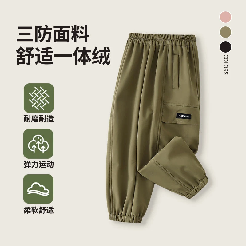 【雅君专属】中大童运动宽松长裤冬季男女童休闲加绒保暖工装卫裤