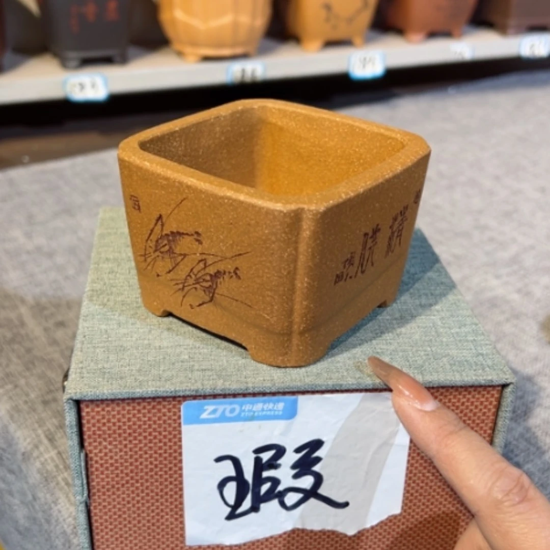 【闪购商品】紫砂花盆紫砂花盆手工制作