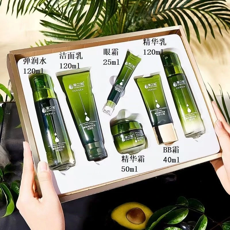 果之秘鳄梨凝时抗皱六件套补水保湿紧致提拉抗皱淡纹护肤品正品
