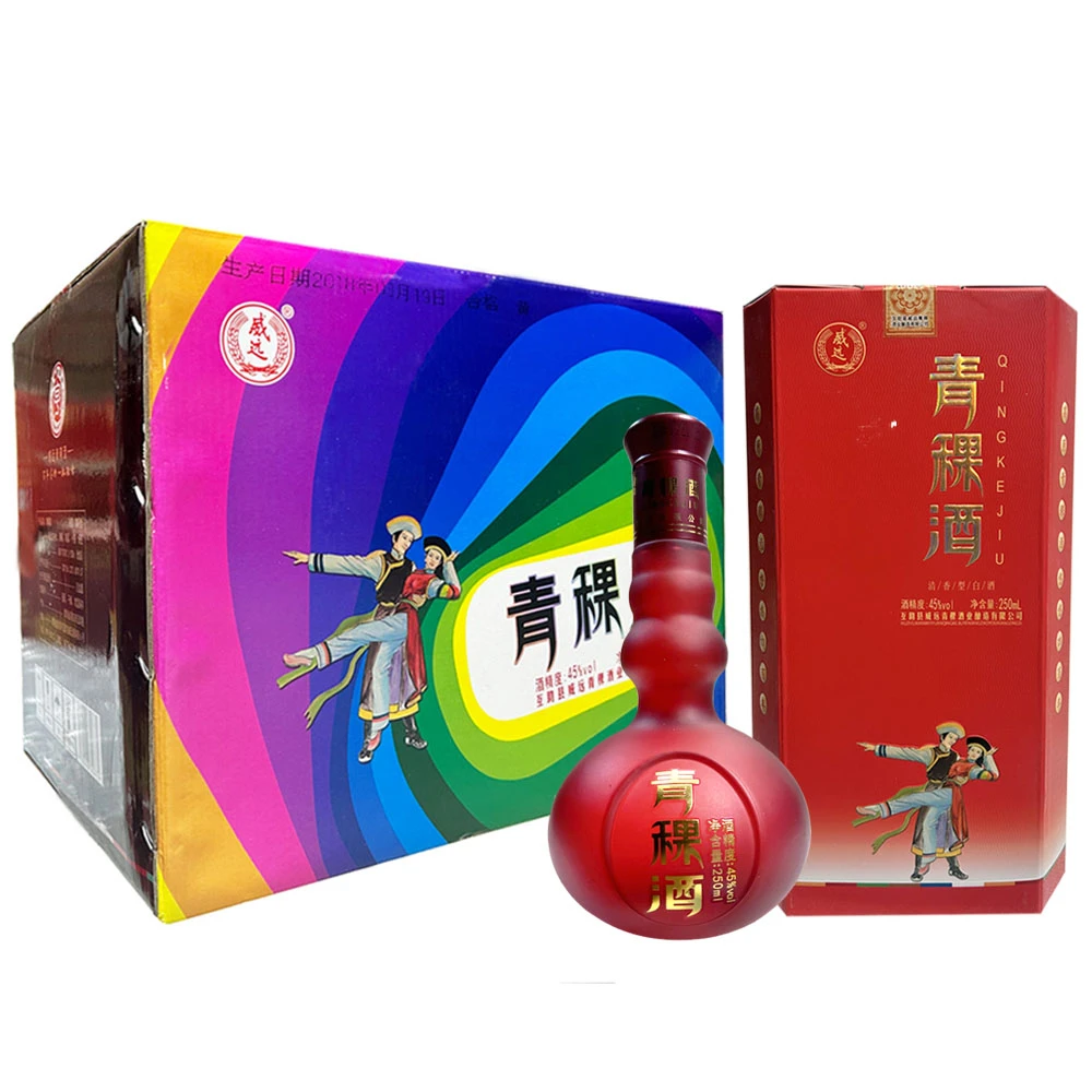 威远多彩(颜色随机)生态青稞酒45度250ml