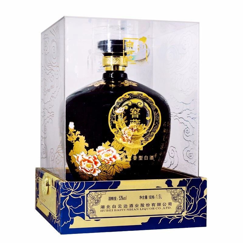 白云边窖藏T9小批量生产兼香型白酒浓酱协调自饮收藏摆柜53度1.5L