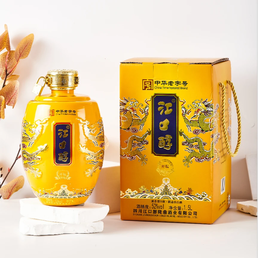 江口醇开坛龙年浓香型白酒（中华老字号）52度1500ML
