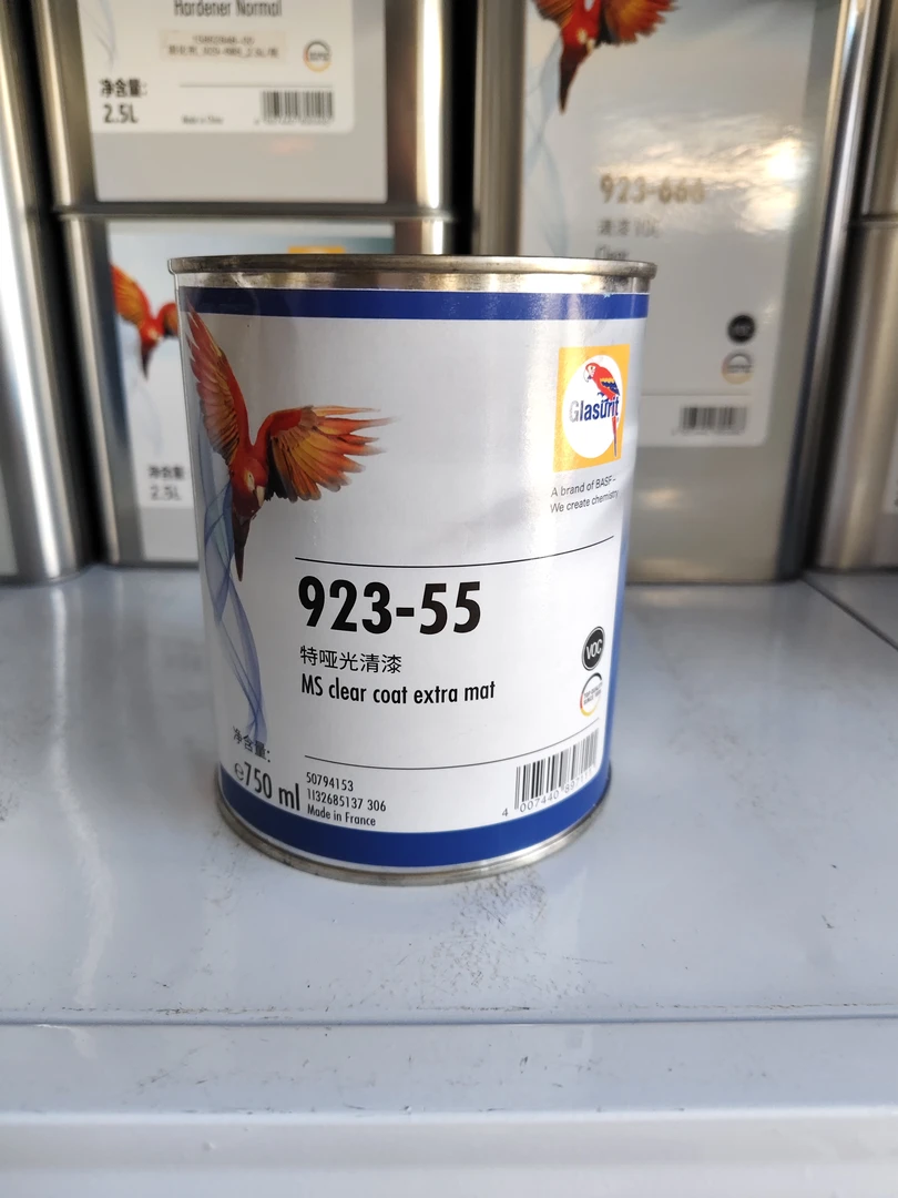 巴斯夫鹦鹉特哑光清漆923-55.豪华车个性改色，用哑光清漆。