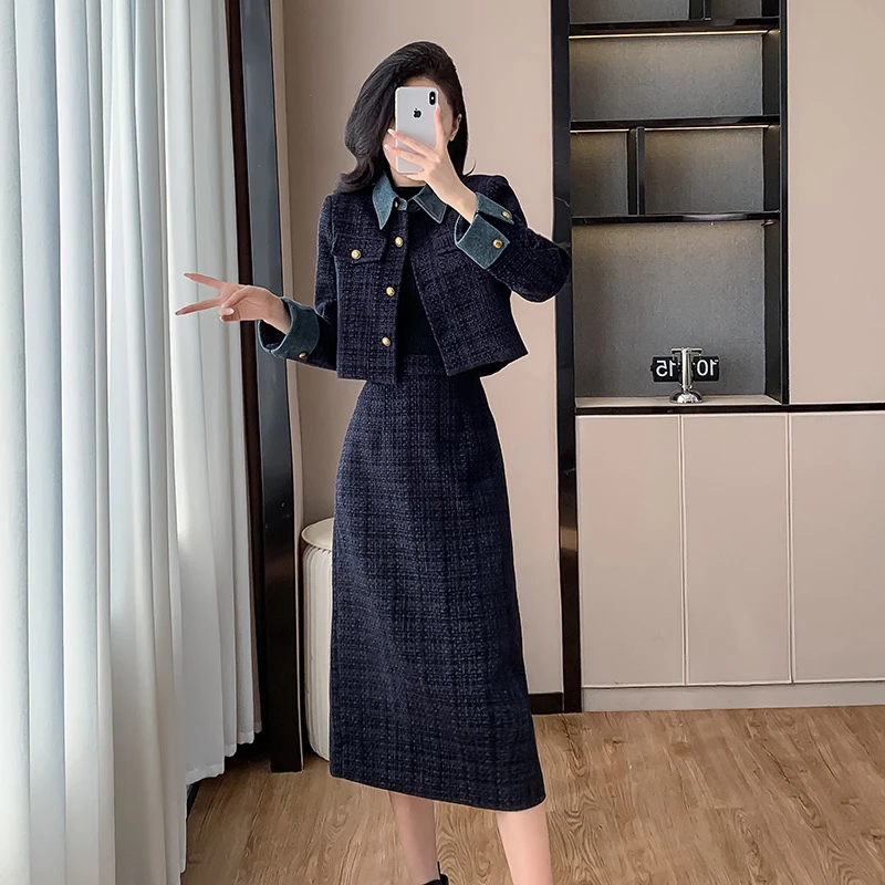 小香风拼接牛仔外套半身裙套装女秋冬气质长裙