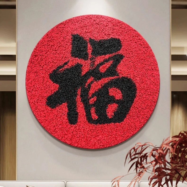 FLD.手绘油画《福》砂岩肌理装饰画现代简约客厅背景玄关抽象挂画