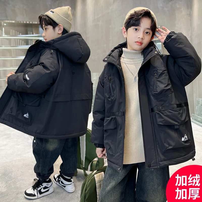 男童秋冬款外套新款加厚中大童酷帅男孩网红潮【倾尘】D3029
