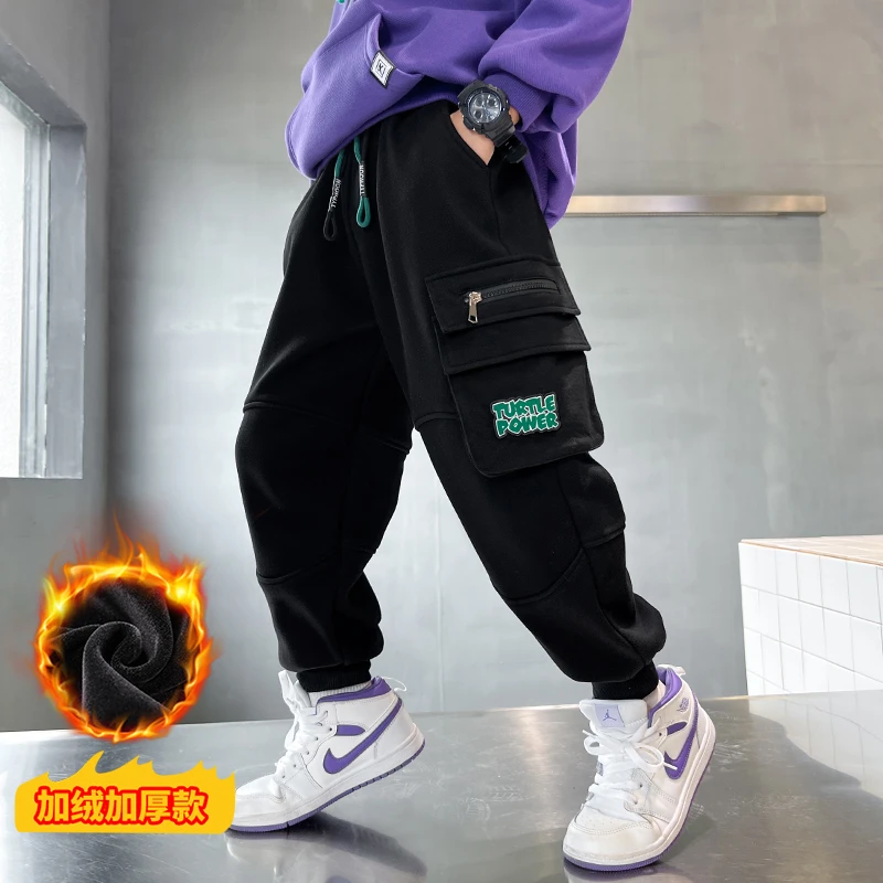 儿童装男童冬装加绒加厚休闲裤新款秋冬季长裤【百纳】C2113