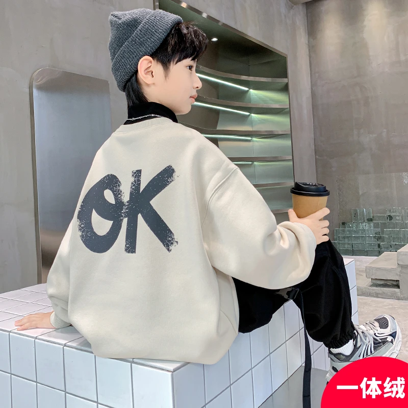 男童秋冬款卫衣2024新款冬季一体加绒儿童洋气卫衣【百纳】CF095