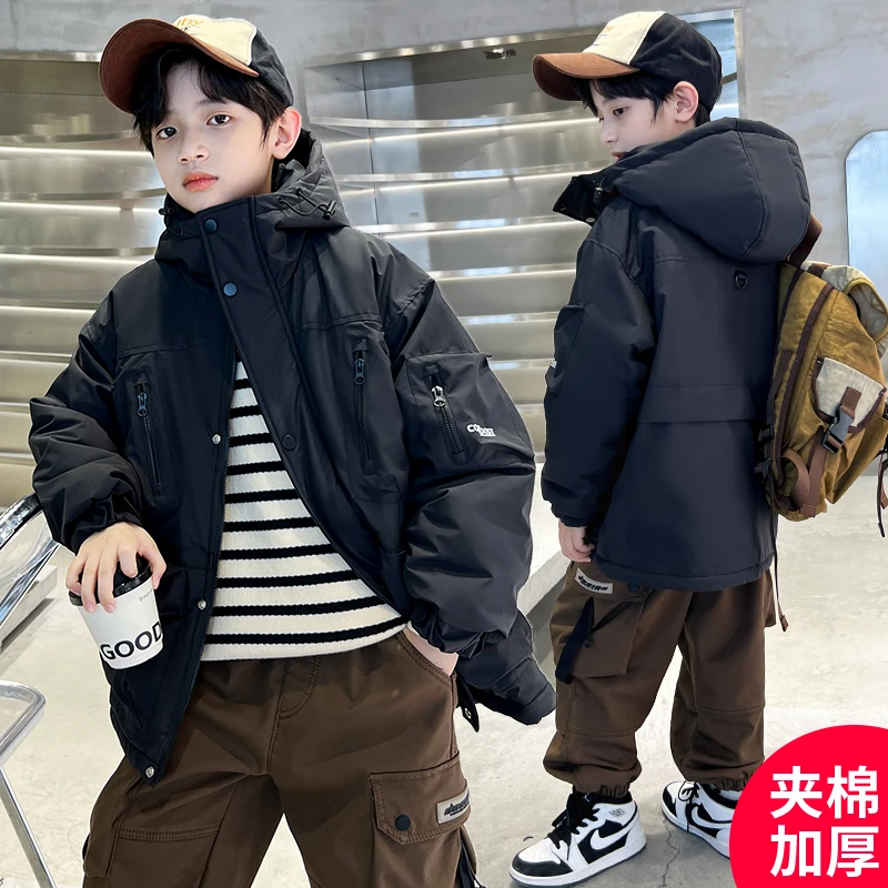 男童秋装外套新款加厚时髦男孩秋冬季酷帅夹棉【百纳】D3008-1