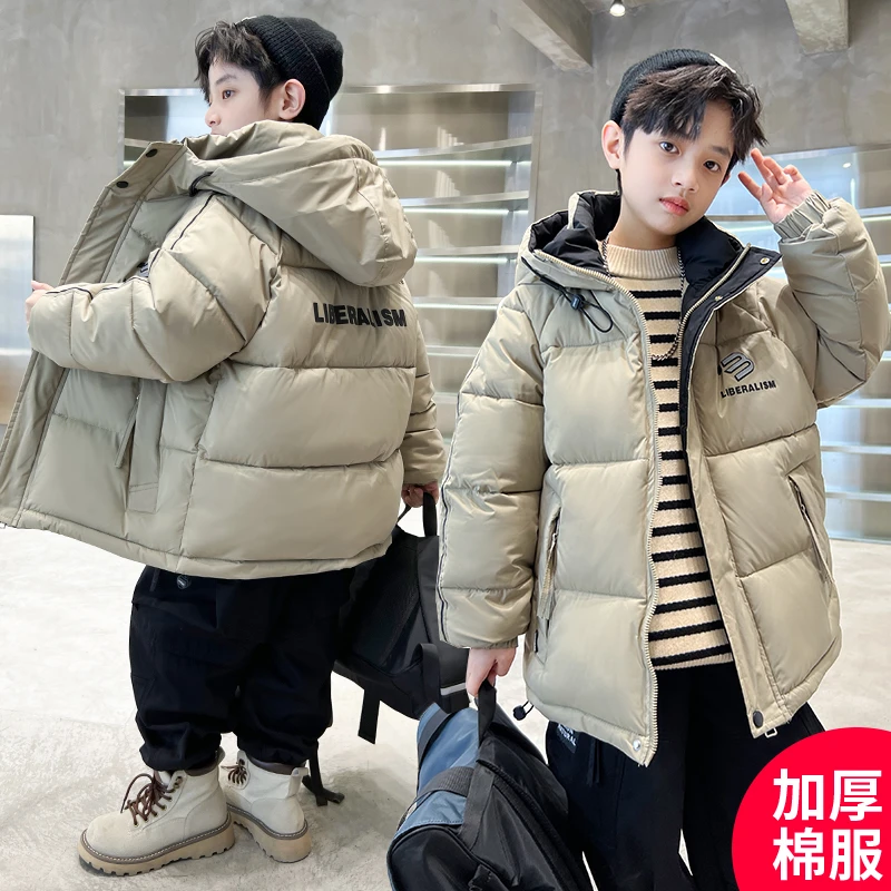 男童冬装棉服2023新款冬季加厚棉衣中大童男孩【百纳】D3117